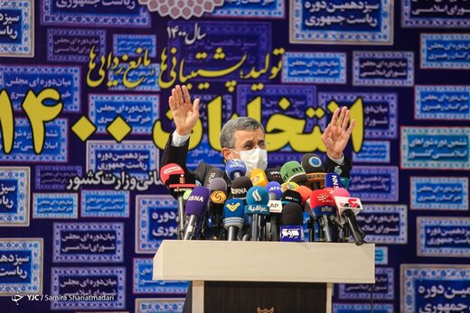 دومین روز ثبت نام داوطلبان انتخابات ۱۴۰۰