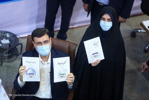 دومین روز ثبت نام داوطلبان انتخابات ۱۴۰۰