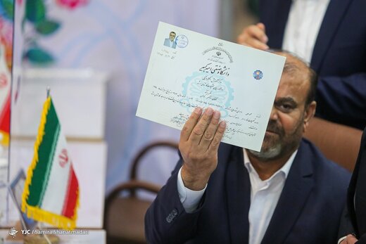 دومین روز ثبت نام داوطلبان انتخابات ۱۴۰۰