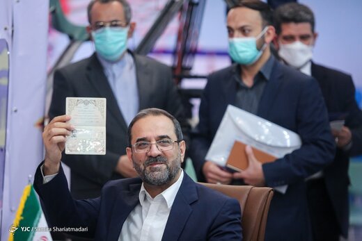 دومین روز ثبت نام داوطلبان انتخابات ۱۴۰۰