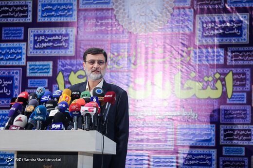 دومین روز ثبت نام داوطلبان انتخابات ۱۴۰۰