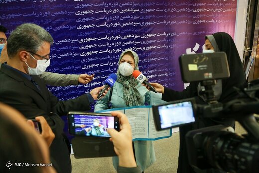 دومین روز ثبت نام داوطلبان انتخابات ۱۴۰۰