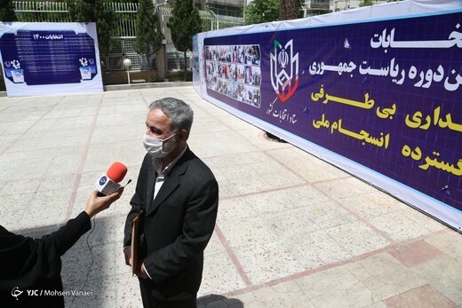 دومین روز ثبت نام داوطلبان انتخابات ۱۴۰۰