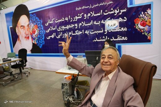 دومین روز ثبت نام داوطلبان انتخابات ۱۴۰۰