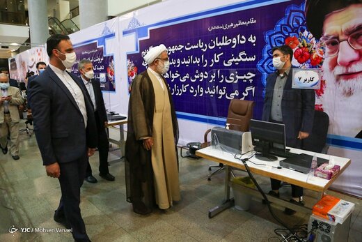 دومین روز ثبت نام داوطلبان انتخابات ۱۴۰۰
