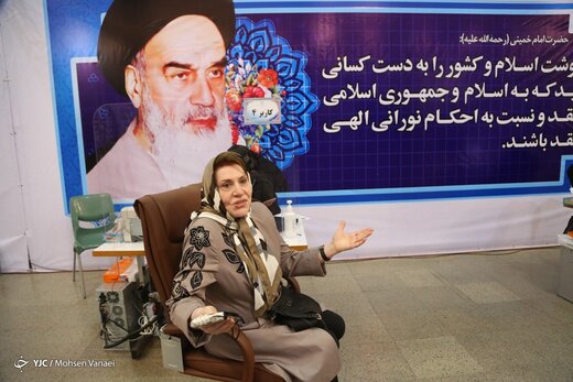 دومین روز ثبت نام داوطلبان انتخابات ۱۴۰۰