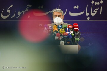 سومین روز ثبت نام داوطلبان انتخابات ۱۴۰۰