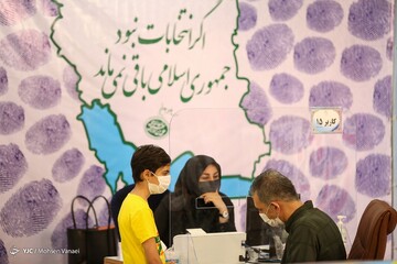 یک نظامی دیگر کاندیدای انتخابات ۱۴۰۰ شد +عکس