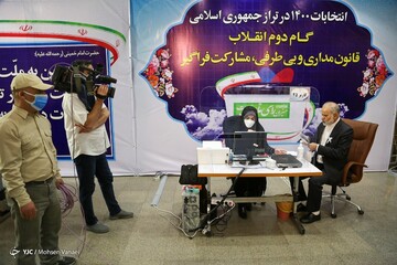 سومین روز ثبت نام داوطلبان انتخابات ۱۴۰۰