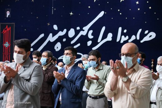 اقامه نماز عید سعید فطر در سرتاسر تهران