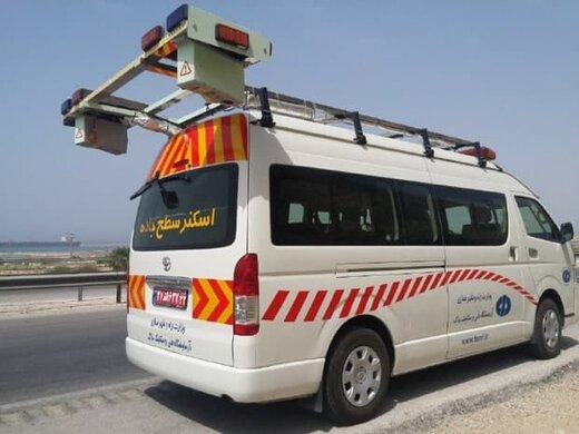 به کار گرفته شدن فناوری‌های نوین برای ارزیابی کیفیت جاده‌های آذربایجان‌غربی