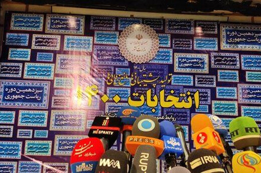عباس موقشنگ کاندیدای ریاست جمهوری شد/ برنامه ام رفع حجاب و آزادی زنان است+عکس