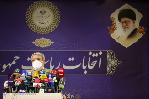سومین روز ثبت نام داوطلبان انتخابات ۱۴۰۰