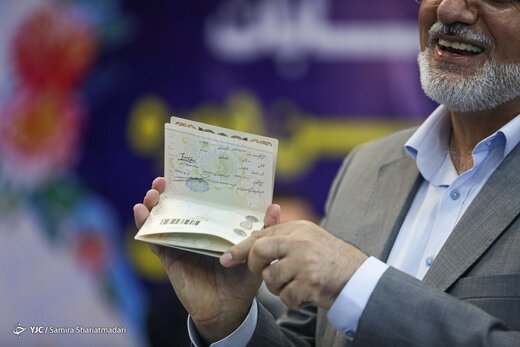 سومین روز ثبت نام داوطلبان انتخابات ۱۴۰۰
