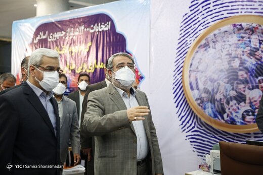 سومین روز ثبت نام داوطلبان انتخابات ۱۴۰۰