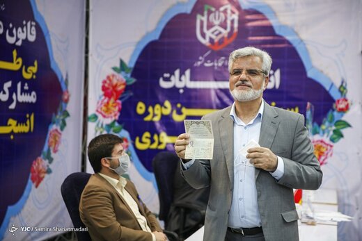 سومین روز ثبت نام داوطلبان انتخابات ۱۴۰۰
