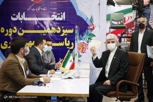 سومین روز ثبت نام داوطلبان انتخابات ۱۴۰۰