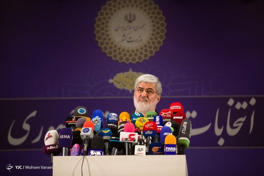 سومین روز ثبت نام داوطلبان انتخابات ۱۴۰۰
