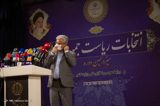 سومین روز ثبت نام داوطلبان انتخابات ۱۴۰۰