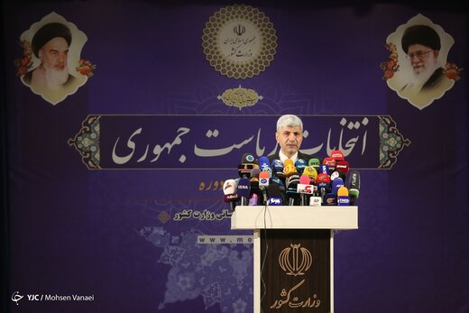 سومین روز ثبت نام داوطلبان انتخابات ۱۴۰۰