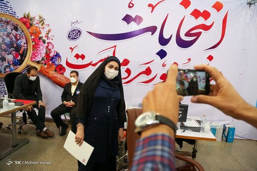سومین روز ثبت نام داوطلبان انتخابات ۱۴۰۰