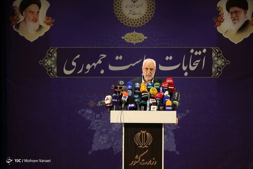 سومین روز ثبت نام داوطلبان انتخابات ۱۴۰۰