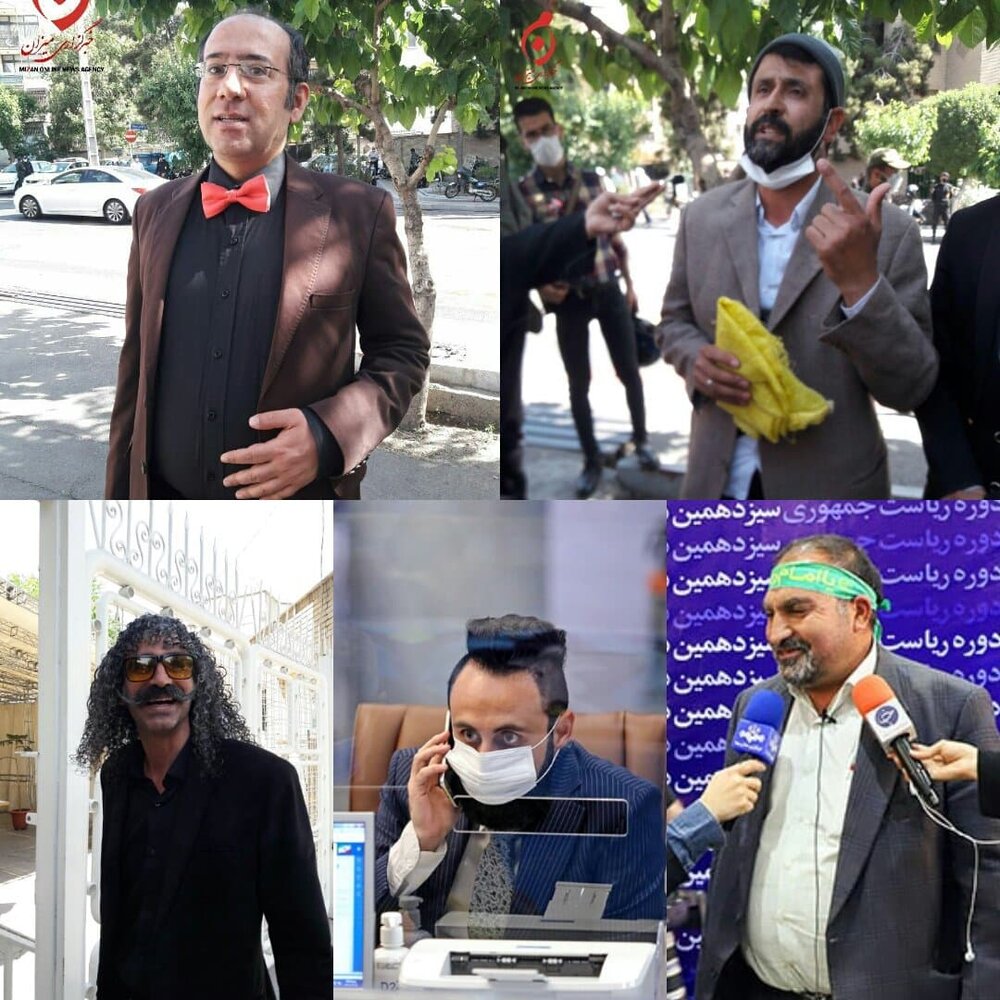 عکس | کاندیداهای انتخابات ریاست جمهوری با تیپ و قیافه‌هایی خاص