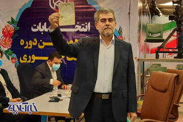 فریدون عباسی