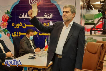 فریدون عباسی