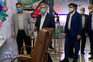 فریدون عباسی