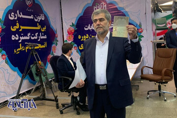 فریدون عباسی