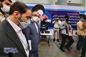 کدخدایی