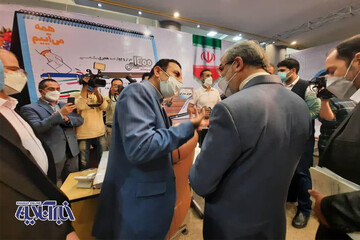 کدخدایی