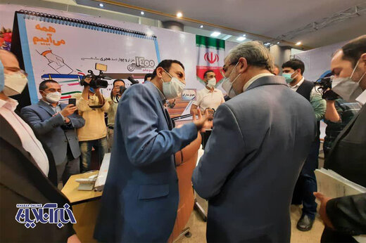 کدخدایی