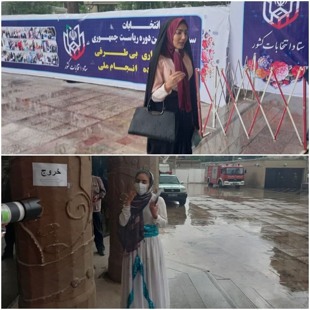 بی توجهی دختر عشایر به ابلاغیه شورای نگهبان /مجری صداوسیما کاندیدای ریاست جمهوری شد +عکس