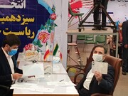 عباس آخوندی در انتخابات ریاست جمهوری ثبت نام کرد +عکس همراه با شناسنامه