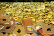 قیمت سکه، طلا و ارز ۱۴۰۰.۰۳.۱۸/ نرخ جدید دلار اعلام شد