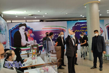 لاریجانی