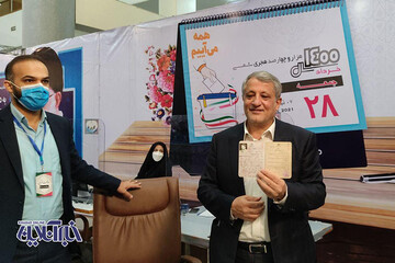 تصاویر | محسن هاشمی هم در انتخابات ریاست جمهوری ثبت نام کرد