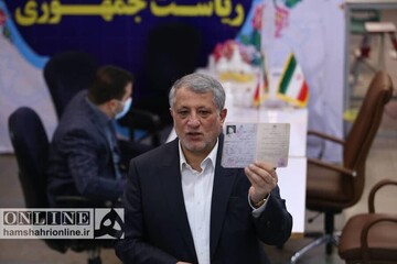 جشنواره ثبت نام بازیگران اصلی انتخابات