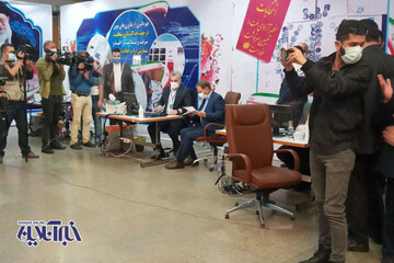 جهانگیری