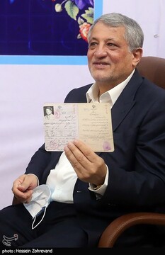 آخرین روز ثبت نام انتخابات ریاست جمهوری