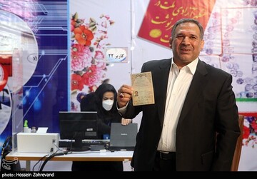 آخرین روز ثبت نام انتخابات ریاست جمهوری