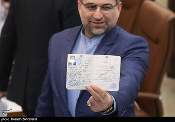 آخرین روز ثبت نام انتخابات ریاست جمهوری