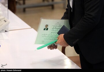 آخرین روز ثبت نام انتخابات ریاست جمهوری