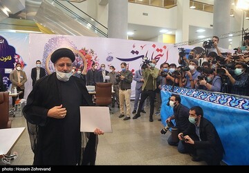 آخرین روز ثبت نام انتخابات ریاست جمهوری