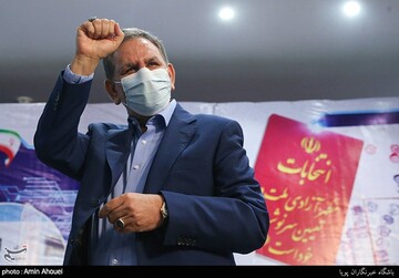آخرین روز ثبت نام انتخابات ریاست جمهوری