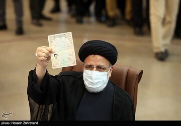 آخرین روز ثبت نام انتخابات ریاست جمهوری