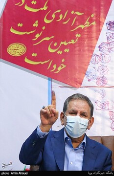 آخرین روز ثبت نام انتخابات ریاست جمهوری