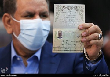 آخرین روز ثبت نام انتخابات ریاست جمهوری